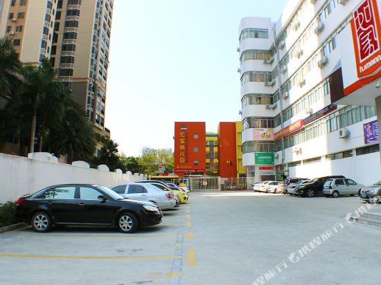 如家酒店(珠海九洲大道店)