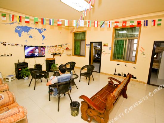 华山驿loft青年旅舍