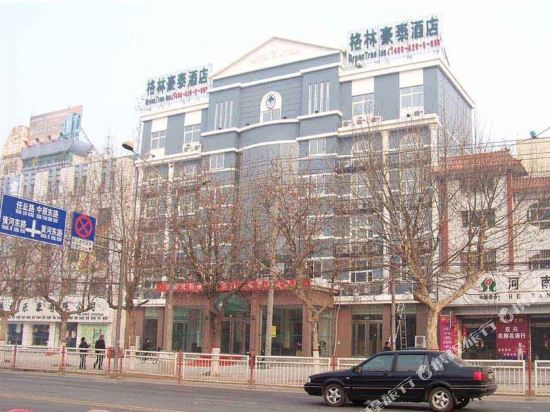 格林豪泰(濮阳油田总部店)