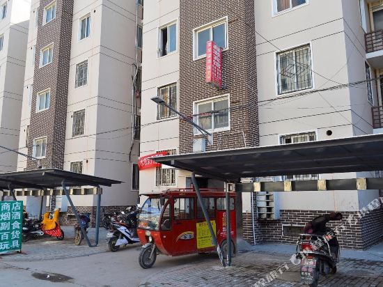 鑫源宾馆(郑州磨李社区店)