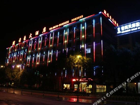 景东景豪大酒店