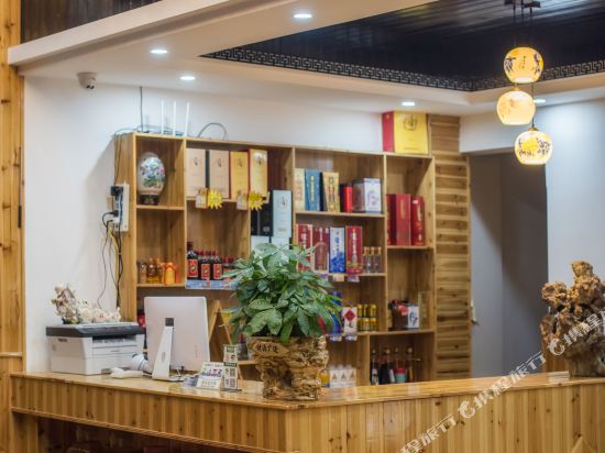 玉山金鑫田旅游度假村