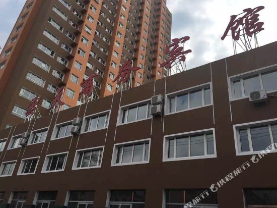 突泉雲天商务宾馆