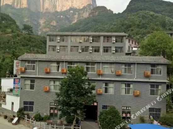 八里沟滨河盛居