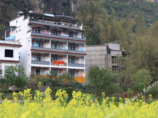 依山旺水酒店(阳朔遇龙河店)