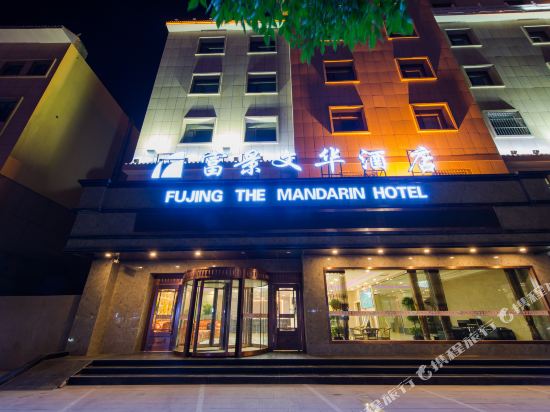 敦煌富景文华酒店