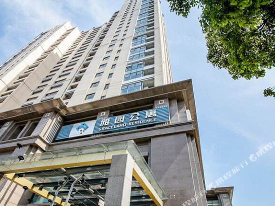 无锡科斯切尼雅园服务公寓