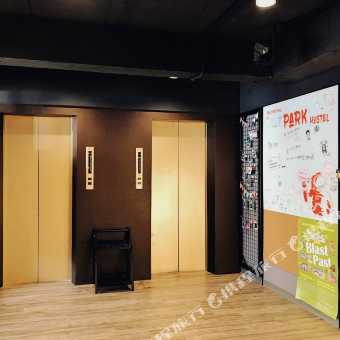 携程酒店 台北泊客青旅 Park Hostel 预订 台北泊客青旅 Park Hostel 价格 点评 电话 地址查询 携程旅行手机版