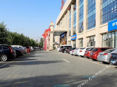 呼和浩特博曼海航大酒店