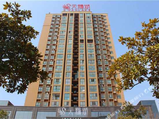 信阳天鹅湖酒店的位置图片