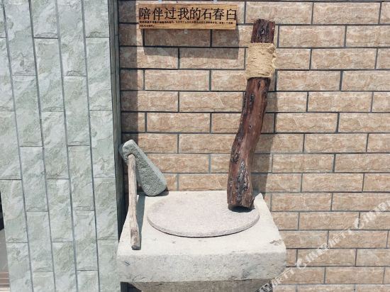 平潭岚易精品民宿