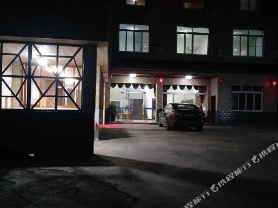 蜀南竹海王府酒店