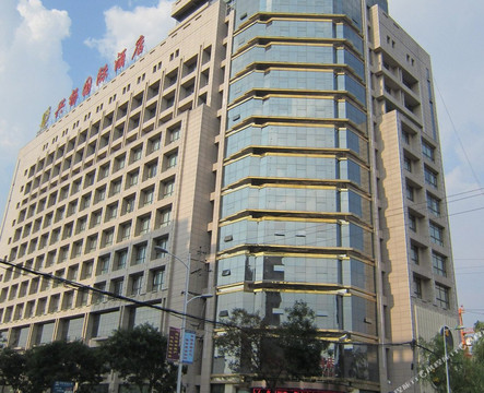 神木兴杨国际酒店