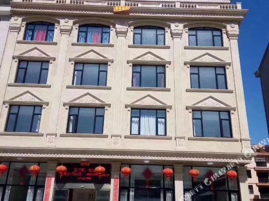 磐安三江阁民宿