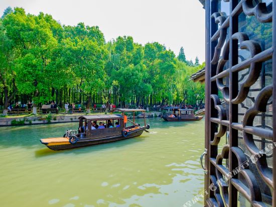 嘉兴老底子民宿