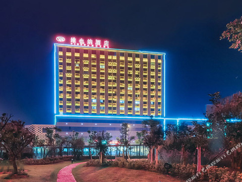 维也纳酒店(东台城东新区店)