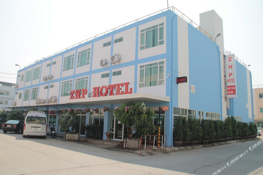 ZHP酒店