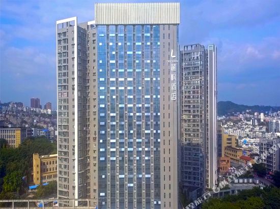 麗枫酒店(自贡檀木林彩灯公园店)