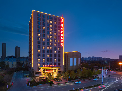 维也纳国际酒店(芜湖经开区店)