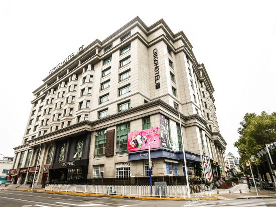 上海虹桥万象城CitiGO欢阁酒店