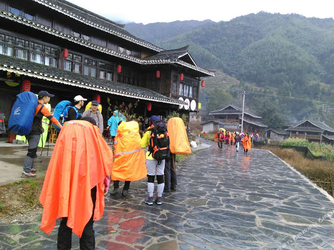 绥宁上堡印象民宿