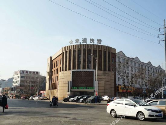 5678连锁宾馆(朝阳和平街店)