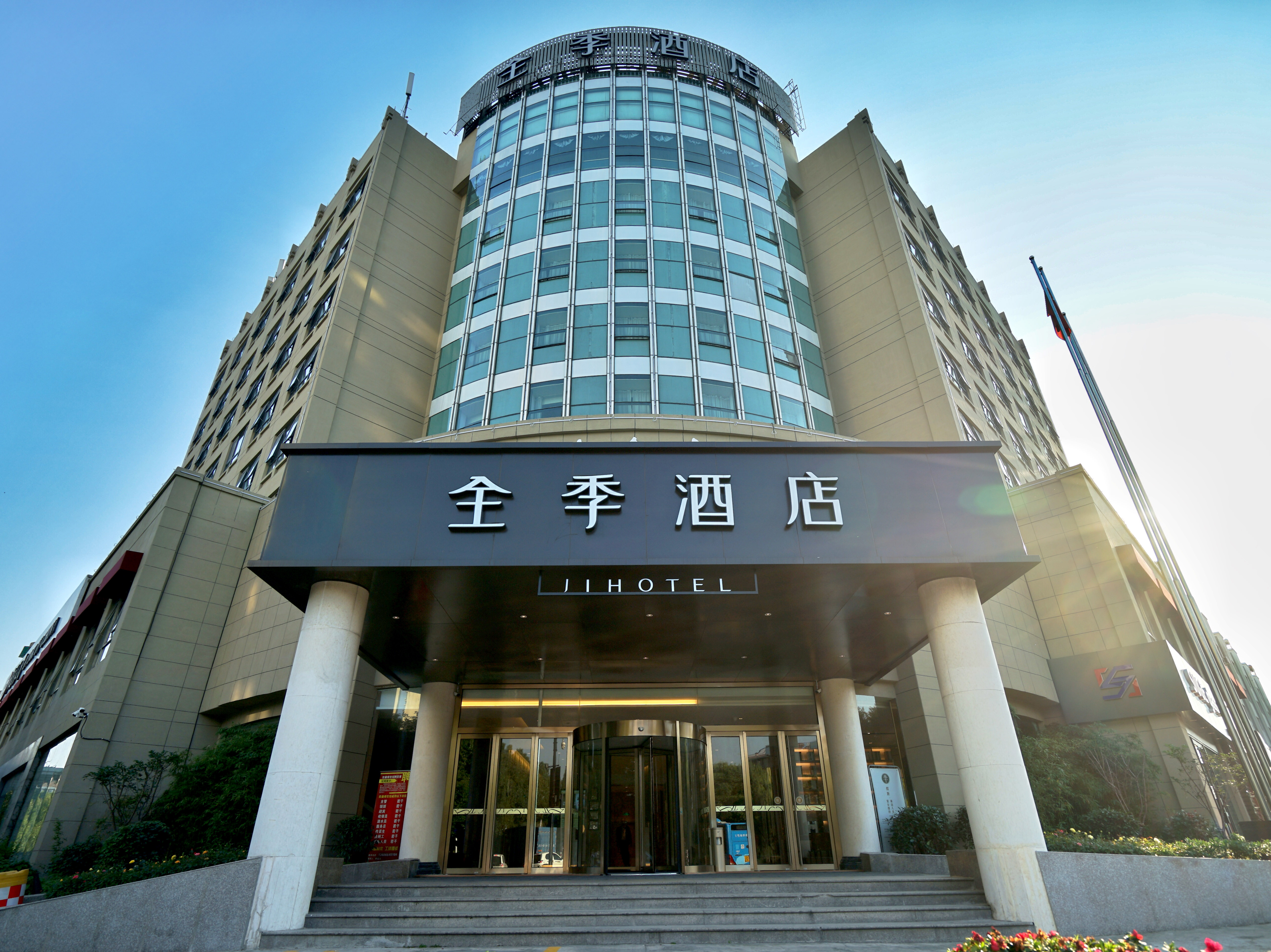 全季酒店(杭州钱江新城复兴路店)-官方