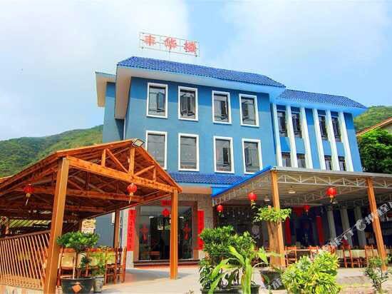 台山下川丰华别墅