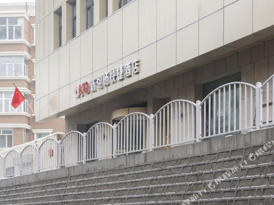 乌鲁木齐新胡杨快捷酒店