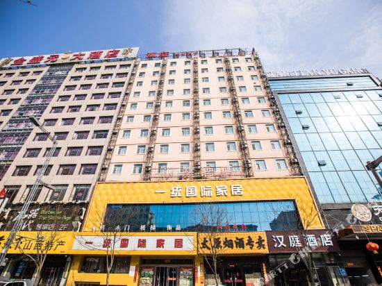 汉庭酒店(太原高新区店)