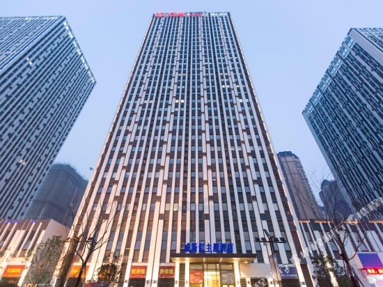 亳州维欣斯精品酒店公寓