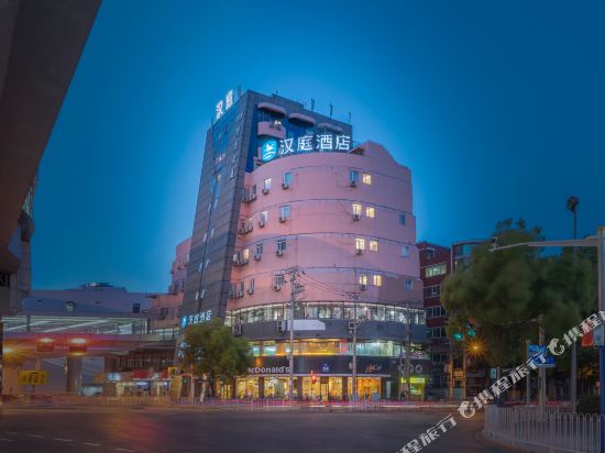 汉庭酒店(上海交大江川路地铁站二店)