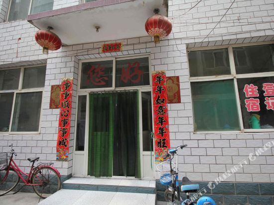 太原莉莉日租房