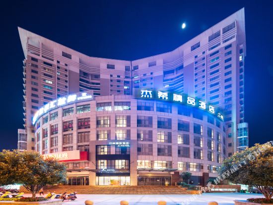 杰希精品酒店(宜兴岳堤店)