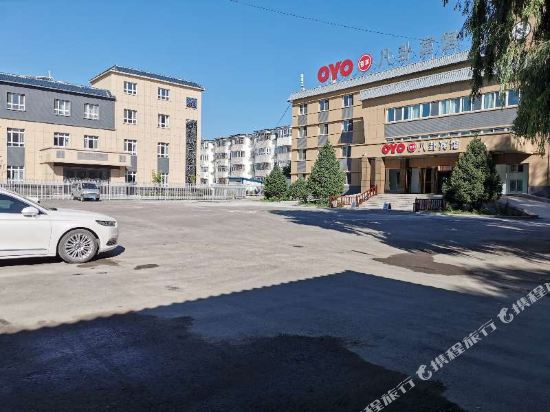 特克斯八卦宾馆