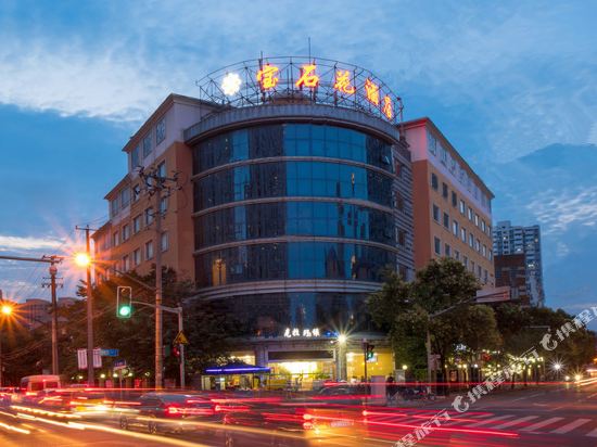 上海宝石花酒店