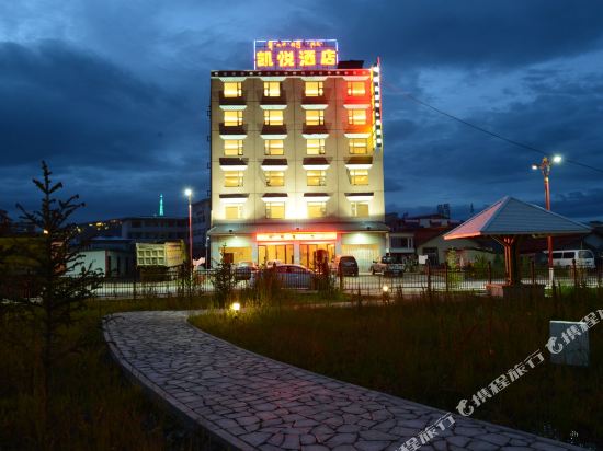 若尔盖凯悦酒店