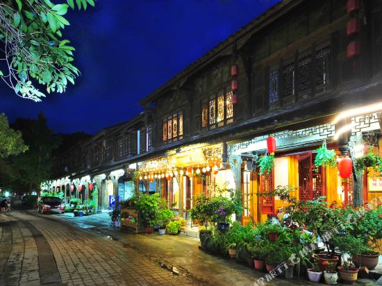 崇州荷里精品民宿