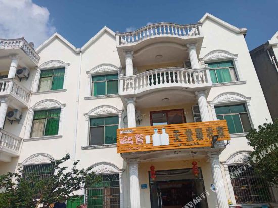 英山天堂寨旅馆