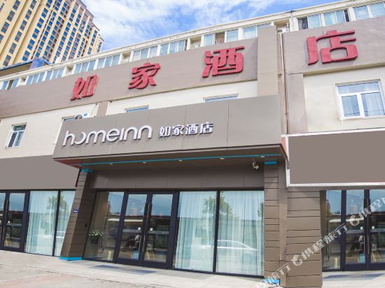 如家酒店·neo(郑州航海路城东南路地铁站店)