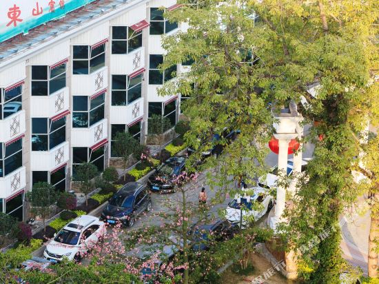 东山宾馆广州东山口地铁站店