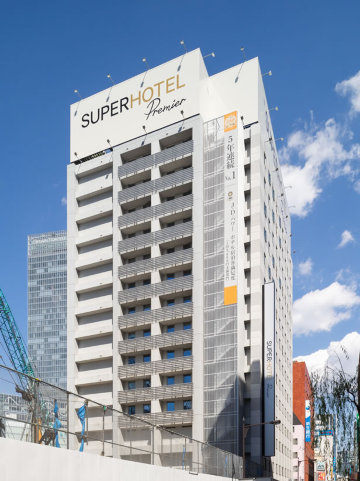 东京站八重洲中央口超级精选酒店-官方