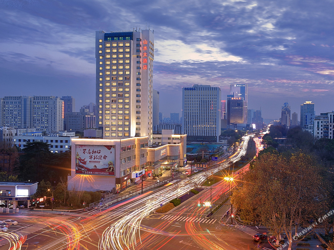 南京山水大酒店主图