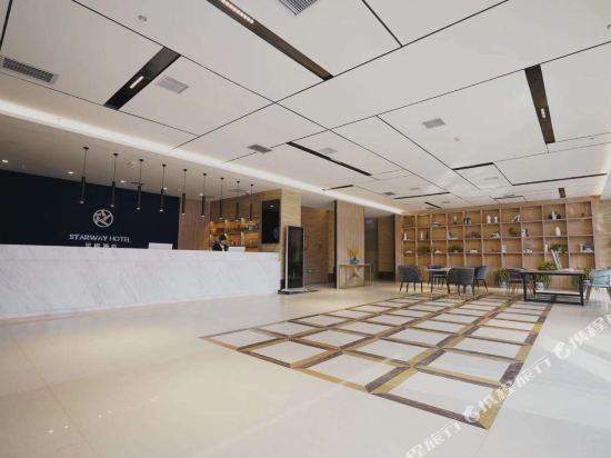 星程酒店(渭南大荔店)