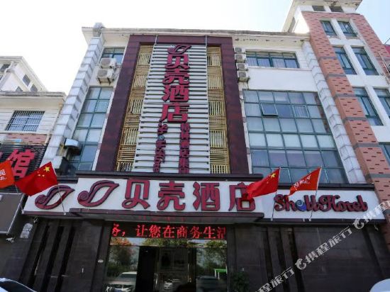 泗阳天地缘宾馆