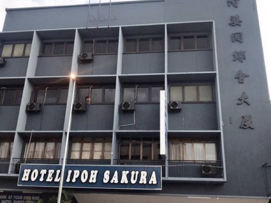 Featured image of post Hotel Ipoh Sakura