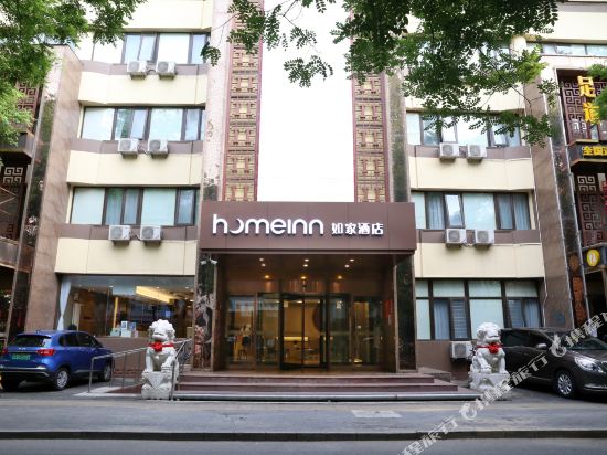 如家酒店(北京万寿路地铁站店)