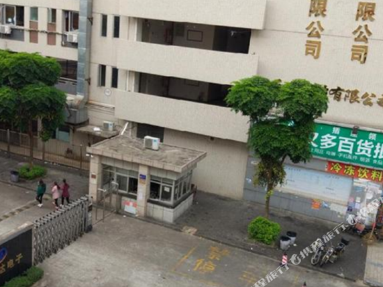 河源e家商务公寓