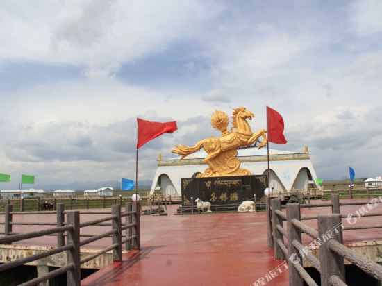 海晏金银滩藏家风情苑客栈