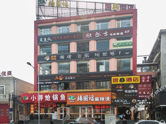 速8酒店(北京崇文门同仁医院店)